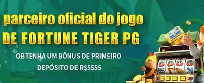 Baixe Agora o App 7ff banner image